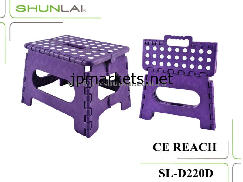 ステップ台や椅子として便利に使える折りたたみスツール SL-D220D問屋・仕入れ・卸・卸売り