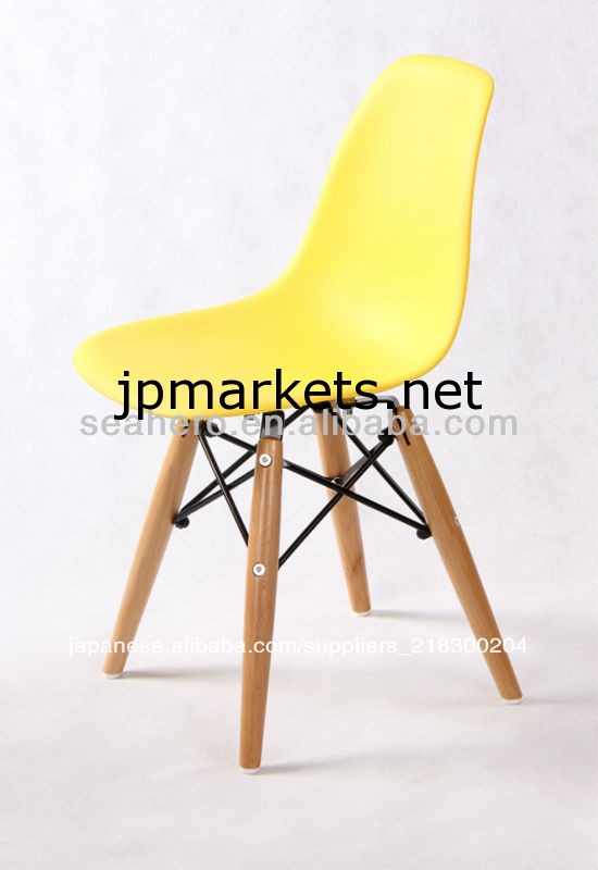 Modern安いプラスチックのレジャー椅子ppカラフルstyelkc801-w子ダイニングチェアイームズ問屋・仕入れ・卸・卸売り