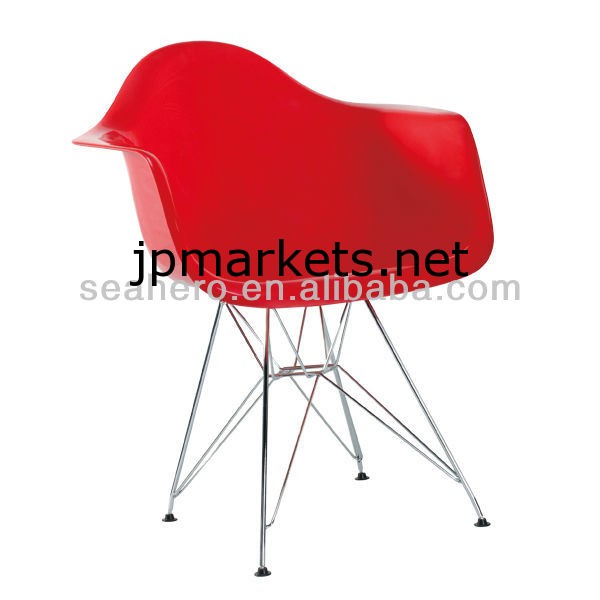 イームズチェアpc802-sプラスチック製の椅子問屋・仕入れ・卸・卸売り