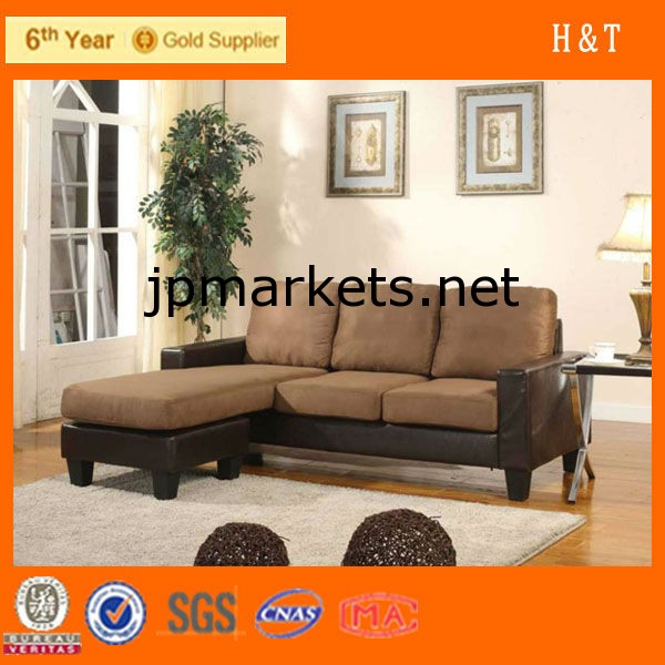 small corner fabric sofa set問屋・仕入れ・卸・卸売り