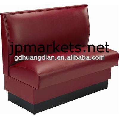 革の片面レストランブース HDBS172問屋・仕入れ・卸・卸売り