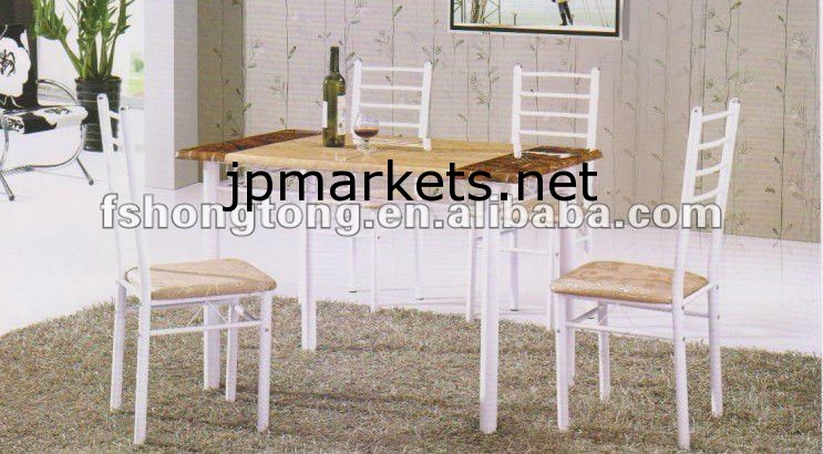 家の家具dinning一定D555-T215問屋・仕入れ・卸・卸売り