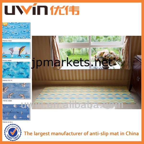 印刷された装飾的なpvc発泡洗える床のカーペット問屋・仕入れ・卸・卸売り