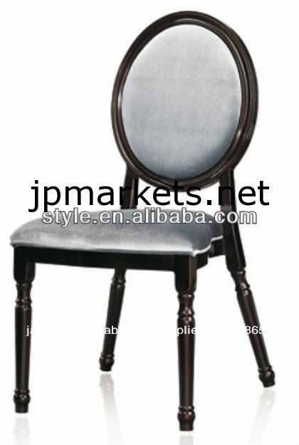 アンティークの積み重ね可能なレストランの椅子の高さframeb- 238- 1問屋・仕入れ・卸・卸売り