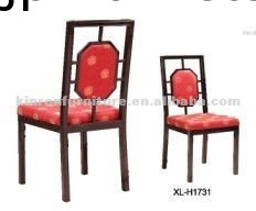 模倣された木のホテルの椅子XL-H1731問屋・仕入れ・卸・卸売り