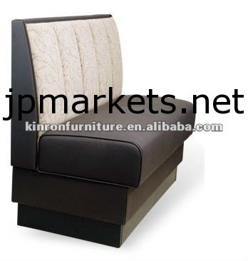 フォーシャンのホテルのレストランのソファーXL-H0213問屋・仕入れ・卸・卸売り