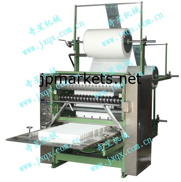 cotton pad machine(QX-Rc)問屋・仕入れ・卸・卸売り