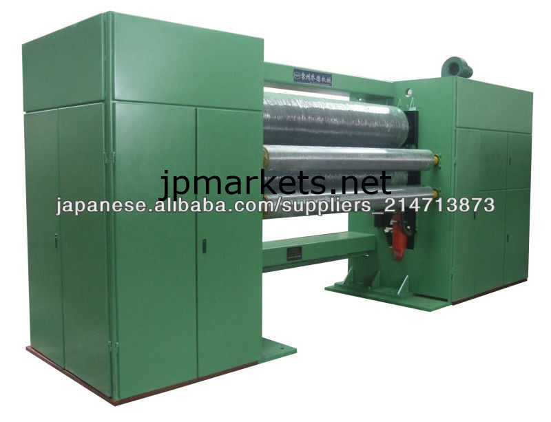 functional pp nonwoven fabric machinery for multiuse問屋・仕入れ・卸・卸売り