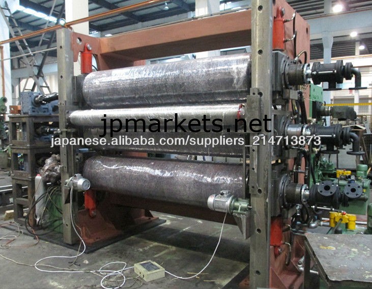 hot sales 2013 Three rollers pp spunbond nonwoven fabric embossing machine問屋・仕入れ・卸・卸売り