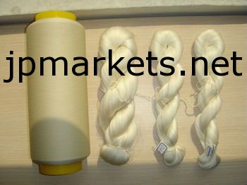 100%生糸糸,マルベリー,織る,ETC.問屋・仕入れ・卸・卸売り