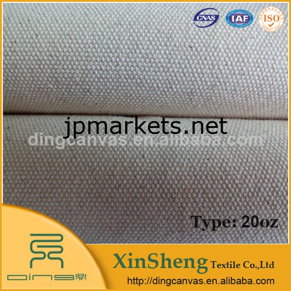 中国20oz43" 100純粋な綿のグレーのファブリックキャンバス織物食品猫問屋・仕入れ・卸・卸売り