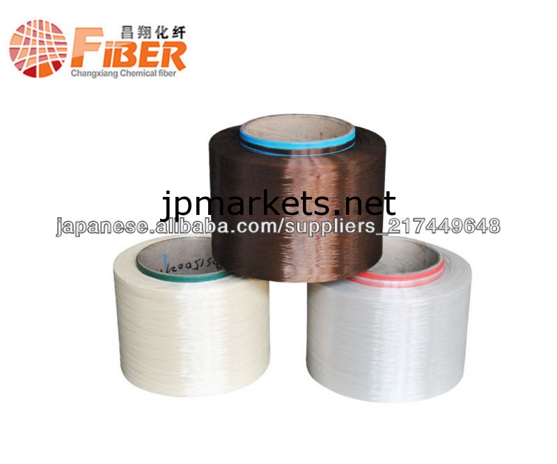 100% polyester dope dyed yarn china poy filament yarn問屋・仕入れ・卸・卸売り