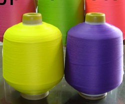 100％スパンポリエステル縫糸用糸染め問屋・仕入れ・卸・卸売り