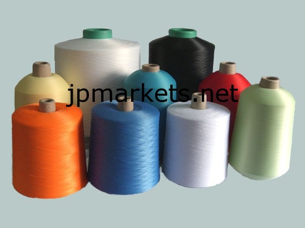 DOPE DYED COLORED YARN問屋・仕入れ・卸・卸売り