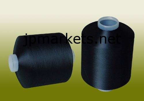 75D Recycle polyester textured yarn問屋・仕入れ・卸・卸売り