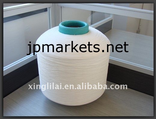 300/72F Recycle DDB Yarn問屋・仕入れ・卸・卸売り