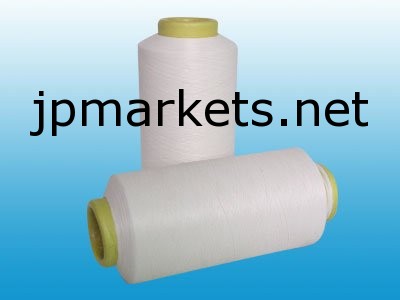 100% polyester recylced warp yarn問屋・仕入れ・卸・卸売り