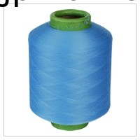 Dope dyed blue polyester filament yarn問屋・仕入れ・卸・卸売り