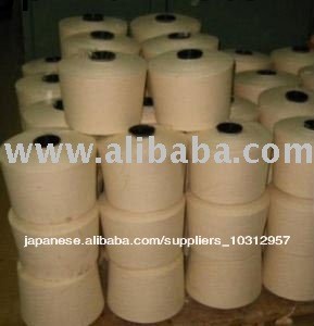 綿の糸問屋・仕入れ・卸・卸売り