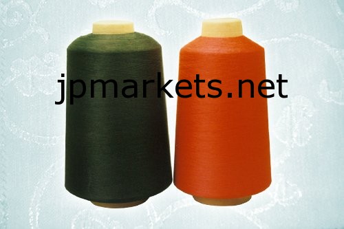 50D RECYCLE POLYESTER YARN (FDY)問屋・仕入れ・卸・卸売り
