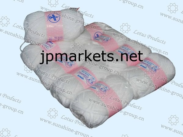 アクリル100％を編み物用糸問屋・仕入れ・卸・卸売り