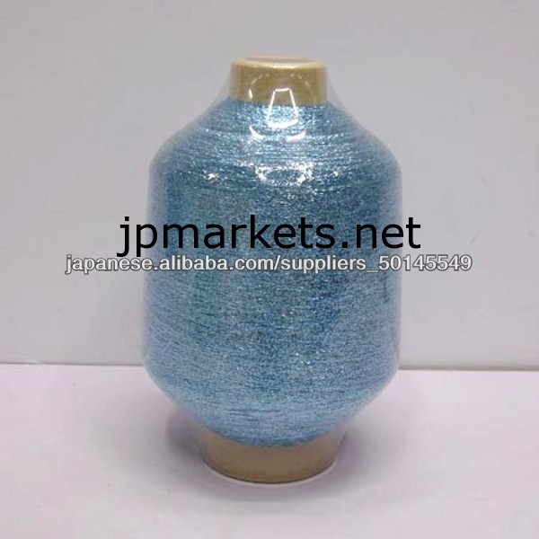 デュアルパックPURL Mx問屋・仕入れ・卸・卸売り