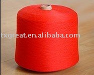 100%年のmerinoのknitingそ毛毛糸問屋・仕入れ・卸・卸売り