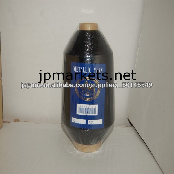デュアルパックPURL Mx問屋・仕入れ・卸・卸売り