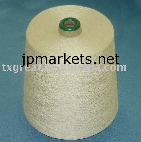 50%cotton50%bambooはヤーンを混ぜた問屋・仕入れ・卸・卸売り