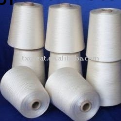 240nm/2100％スピンオフ生糸糸問屋・仕入れ・卸・卸売り