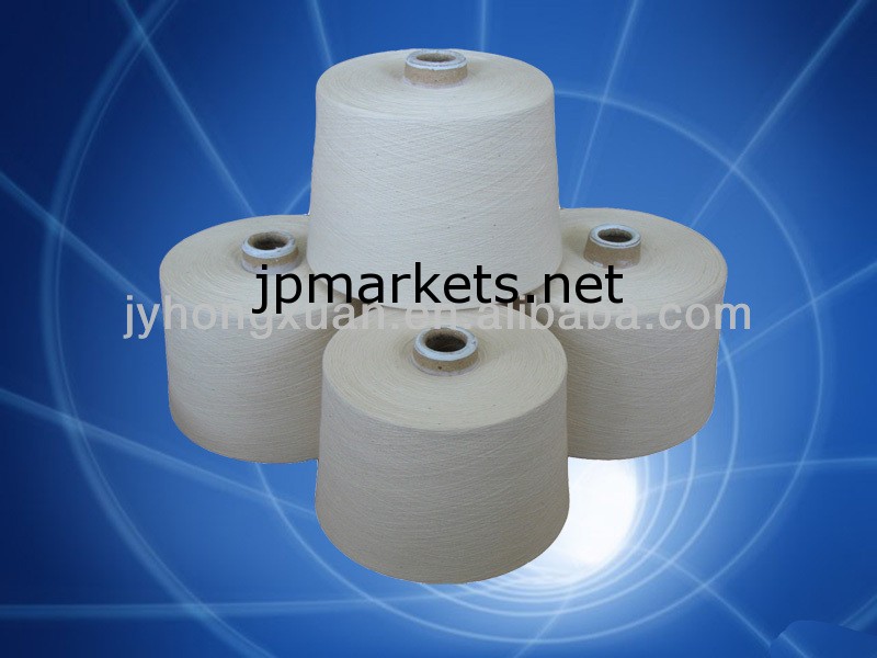 T/65/35rブレンドシャツ用糸問屋・仕入れ・卸・卸売り