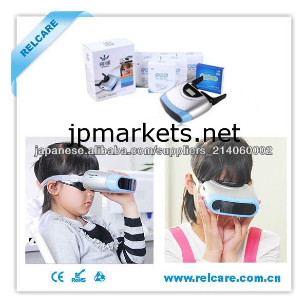 瞳孔視力回復訓練装置,少年近視の治療問屋・仕入れ・卸・卸売り
