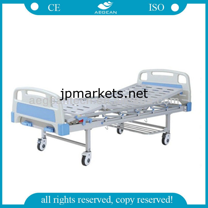 AG-BMS101A家具2機能マニュアル病院調節可能なベッド問屋・仕入れ・卸・卸売り