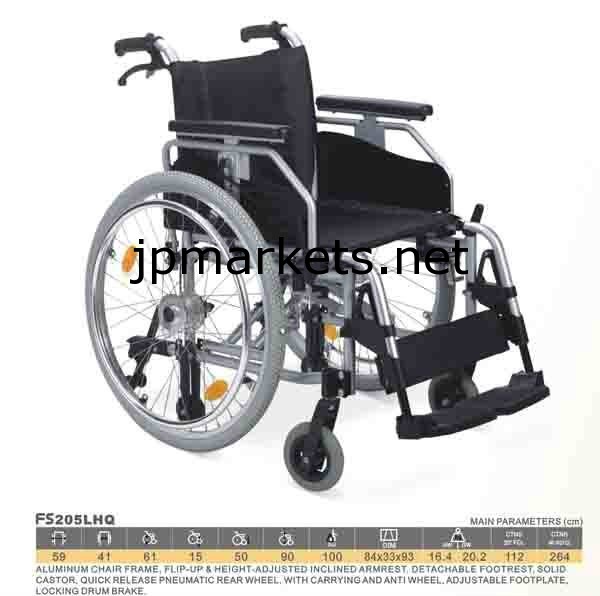 アルミニウム車椅子の機能車椅子か調節可能な車椅子問屋・仕入れ・卸・卸売り