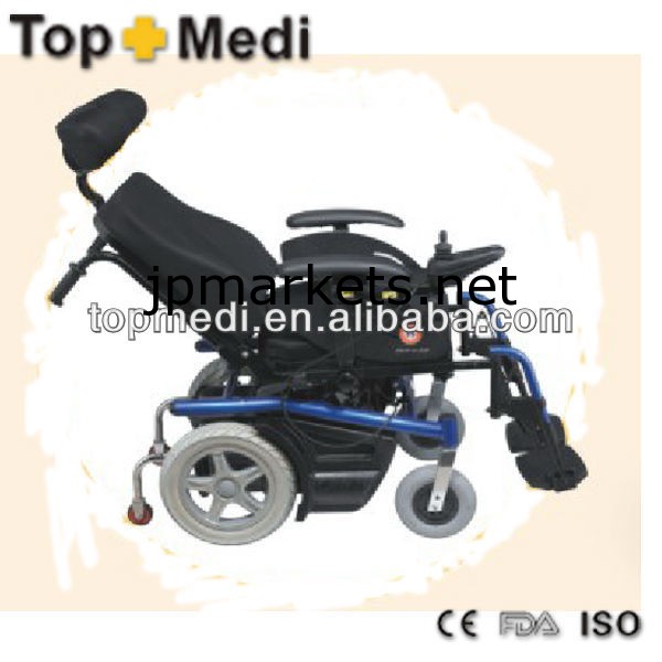 topmediau130高級電動車椅子,電動の車椅子リクライニング, 電力車いす, 電動の車椅子鋼問屋・仕入れ・卸・卸売り
