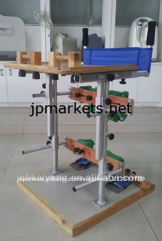 crianças ky992 postura ajuste de prateleira問屋・仕入れ・卸・卸売り