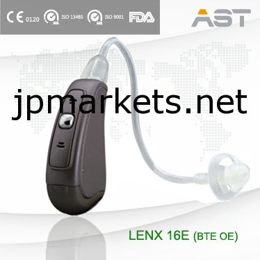 Lenx 16e デジタル補聴器中国の価格補聴器パーツ問屋・仕入れ・卸・卸売り