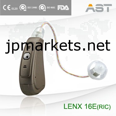 Lenx 16e 超ミニの耳補聴器問屋・仕入れ・卸・卸売り