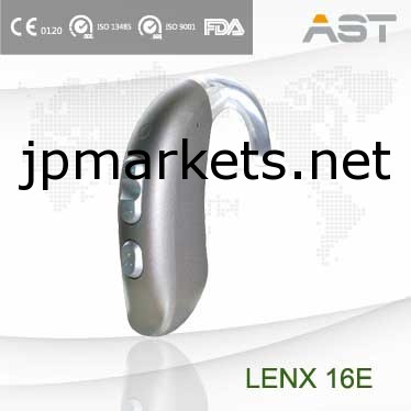 Lenx 16e 補聴器問屋・仕入れ・卸・卸売り