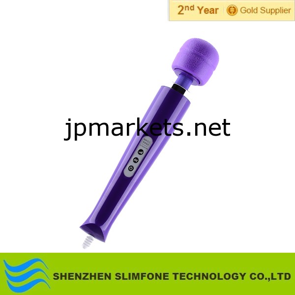 2014 NEW15速トラベルワンドマッサージ器,クリトリスバイブレーター,ボディマッサージバイブレーター,ホットSEXI写真画像問屋・仕入れ・卸・卸売り