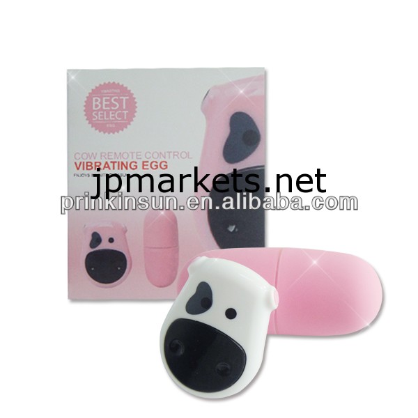 女性のバイブレーター膣pk-n0186アナルバイブ問屋・仕入れ・卸・卸売り