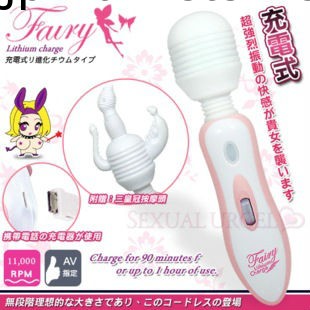 潮ブロー女性のマスターベーションの大人の製品のバイブレーター問屋・仕入れ・卸・卸売り