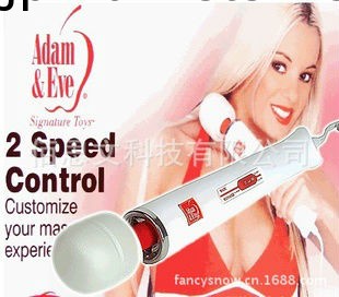 アダルト用品220VラインAVスティック女性のクリトリスマッサージャーマッサージャーの工場卸売の女性を振動問屋・仕入れ・卸・卸売り