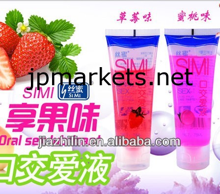 シミ75mlイチゴ、 桃の風味経口- セクシーな興味個人的な液体クリーム問屋・仕入れ・卸・卸売り