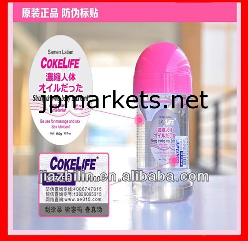 熱い人気の! シリコーンcokelife150グラムベースの潤滑剤問屋・仕入れ・卸・卸売り