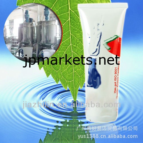 Oem/性別給油工場odm個人的な潤滑剤問屋・仕入れ・卸・卸売り