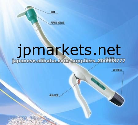 消化管手術に対する腸管吻合器問屋・仕入れ・卸・卸売り