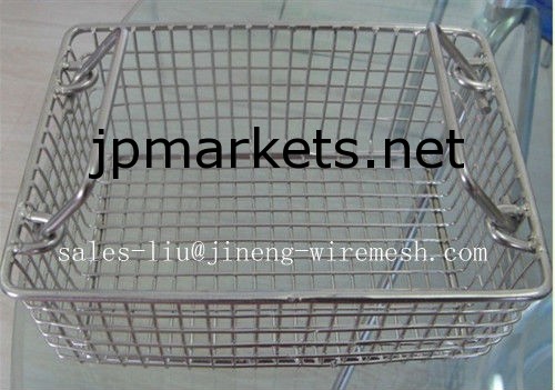 消毒バスケット問屋・仕入れ・卸・卸売り