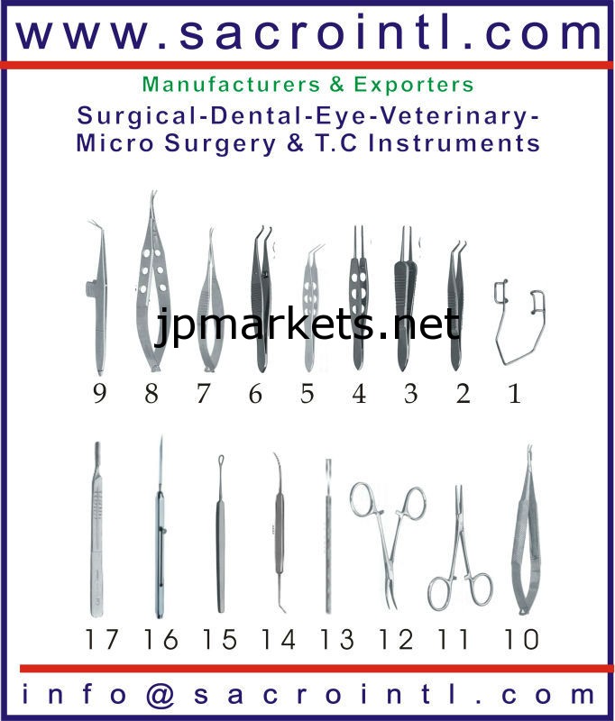 ENT surgical instruments 耳鼻咽喉科手術器具問屋・仕入れ・卸・卸売り