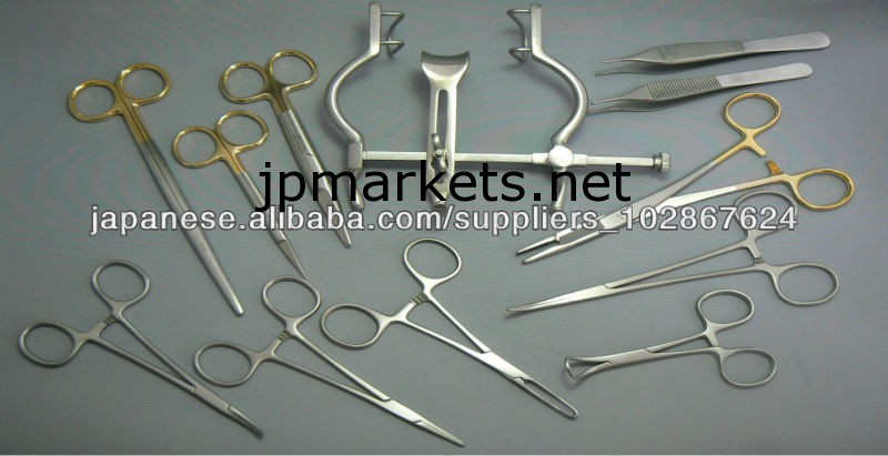 Surgical Instruments, All kind of surgical instruments問屋・仕入れ・卸・卸売り